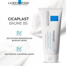Cicaplast Baume B5+ 100 mL
