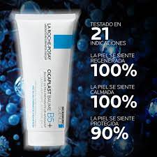 Cicaplast Baume B5+ 40 mL