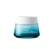 VICHY MINERAL 89 CREMA REPARADORA HIDRATANTE