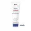 EUCERIN AQUAPHOR 220ML